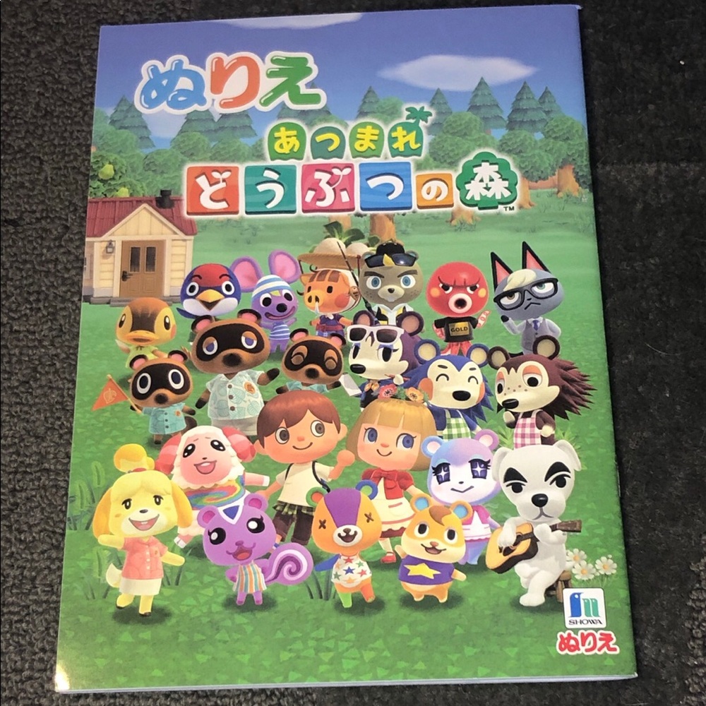 Animal Crossing Japanese Coloring Book AC Officially Licensed Nintendo Kawaii